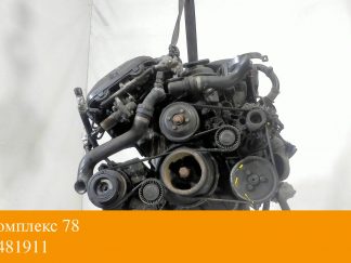 Двигатель BMW 3 E46 1998-2005 226S1