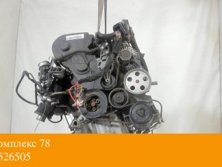 Двигатель Audi A4 (B7) 2005-2007 BWT (взаимозаменяемы: BUL; BGB)