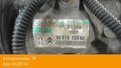 Двигатель Citroen C4 2004-2010 9HX (взаимозаменяемы: 9HW; 9HT; 9HY, 9HZ; Y601; Y6; 9HY, 9HZ; 9HX; GPDA, HHDA, HHDB; G8DA, G8DB, G8DD; G8DA, G8DB; 9HY, 9HZ; 9HY, 9HZ; 9HY, 9HZ; 9HZ; 9HY,9HZ; 9HX; 9HW; 9HT; 9HY, 9HZ; 9HZ; HHJA, HHJB; 9HY, 9HZ; HHJC, HHJD, HHJE; 9HX; HHDA, HHDB; HHJB, HHJA; 9HZ; G8DA, G8DB, G8DC, G8DD, G8DE, G8DF; GPDA, GPDC)