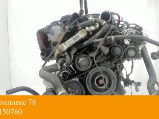 Двигатель BMW 3 E90, E91, E92, E93 2005-2012 204D4 / M47D20 (взаимозаменяемы: 204D4 / M47D20; 204D4 / M47D20; 204D4 / M47N)