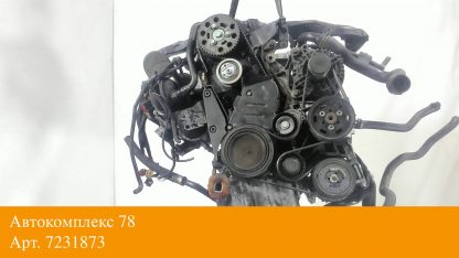 Двигатель Audi A4 (B6) 2000-2004 AVF (взаимозаменяемы: AJM; AWX; AVB; AWX; AVF; AJM; AWX; AVF; AVB; AWX; BPZ; BSV)