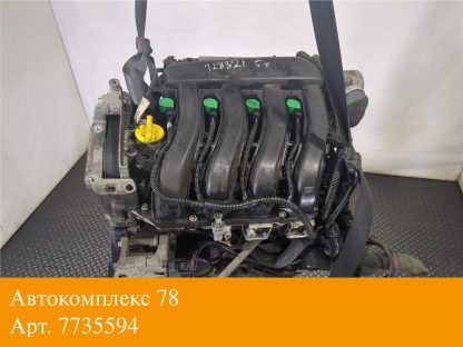 Двигатель Renault Megane 2 2002-2009 K4M 812 (взаимозаменяемы: K4M 760; K4M 812; K4M 782; K4M 782)