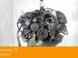 Двигатель Mercedes GL X164 2006-2012 M273.923