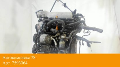 Двигатель Audi A3 (8L1) 1996-2003 ARY (взаимозаменяемы: APP; AUM; AUM; ARY)