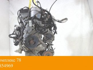 Двигатель Ford Fusion 2012-2016 USA R9CB, R9CF, R9CH