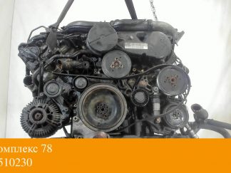 Двигатель Audi A6 (C6) 2005-2011 BPP