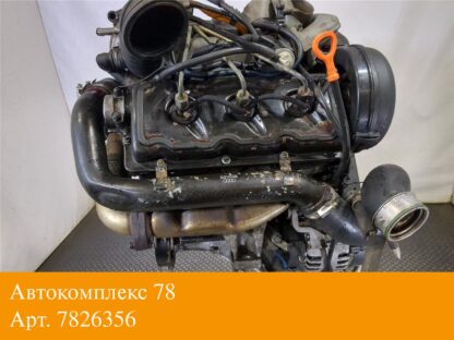 Двигатель Skoda SuperB 2001-2008 Дизель; 2.5 л.; TDI