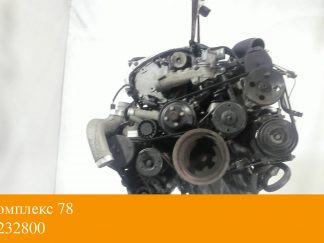 Двигатель Mercedes SLK R170 1996-2004 M111.973 (взаимозаменяемы: M111.975)