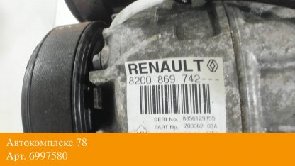 Двигатель Renault Scenic 2009-2012 M4R 711 (взаимозаменяемы: M4R 704; M4R 713; M4R 751)