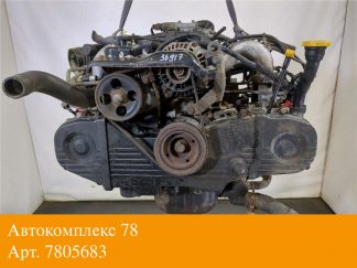 Двигатель Subaru Impreza (G10) 1993-2000 Бензин; 1.8 л.; Инжектор