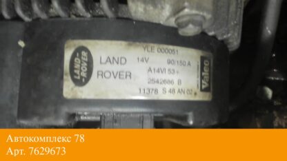 Двигатель Land Rover Range Rover 3 (LM) 2002-2012 Дизель; 3 л.; Турбо