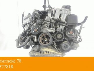 Двигатель Mercedes S W220 1998-2005 M112.972