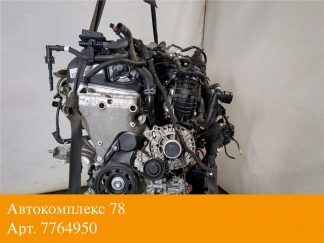 Двигатель Audi Q3 2018- DPCA