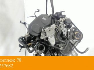 Двигатель Volkswagen Touran 2003-2006 BKD (взаимозаменяемы: BKD; BKD; BKD; BKD; BKP; BKP; BKD)