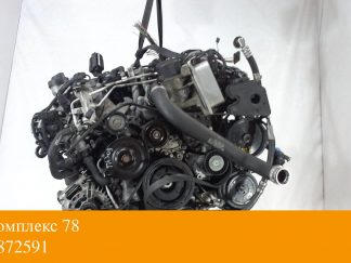 Двигатель Mercedes CLS C219 2004-2010 M272.985