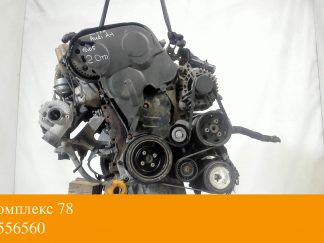 Двигатель Audi A4 (B7) 2005-2007 BLB (взаимозаменяемы: BRE; BRE; BLB)