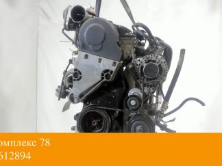 Двигатель Skoda Fabia 2004-2007 AXR (взаимозаменяемы: ARL; AXR; ARL; AXR; BVK; AJM)