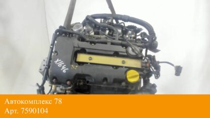 Двигатель Opel Meriva 2010- Бензин; 1.4 л.; Инжектор