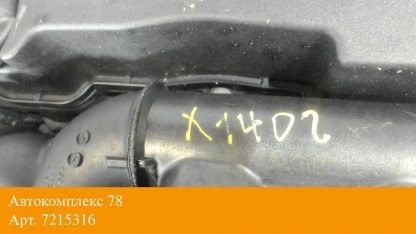 Двигатель Mazda 3 (BL) 2009-2013 Y601 (взаимозаменяемы: 9HW; 9HT; 9HX; 9HY, 9HZ; Y6; 9HY, 9HZ; 9HX; GPDA, HHDA, HHDB; G8DA, G8DB, G8DD; G8DA, G8DB; 9HY, 9HZ; 9HY, 9HZ; 9HY, 9HZ; 9HZ; 9HY,9HZ; 9HX; 9HW; 9HT; 9HY, 9HZ; 9HZ; 9HY, 9HZ; 9HX; HHDA, HHDB; 9HZ; G8DA, G8DB, G8DC, G8DD, G8DE, G8DF; GPDA, GPDC)