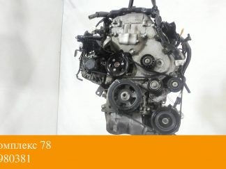Двигатель KIA Ceed 2012-2018 D4FC