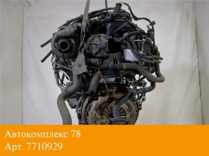 Двигатель Ford Focus 2 2008-2011 G8DA, G8DB, G8DC, G8DD, G8DE, G8DF (взаимозаменяемы: 9HW; 9HT; 9HX; 9HY, 9HZ; Y601; Y6; 9HY, 9HZ; 9HX; GPDA, HHDA, HHDB; G8DA, G8DB, G8DD; G8DA, G8DB; 9HY, 9HZ; 9HY, 9HZ; 9HY, 9HZ; 9HZ; 9HY,9HZ; 9HX; 9HW; 9HT; 9HY, 9HZ; 9HZ; HHJA, HHJB; 9HY, 9HZ; HHJC, HHJD, HHJE; 9HX; HHDA, HHDB; HHJB, HHJA; 9HZ; GPDA, GPDC)